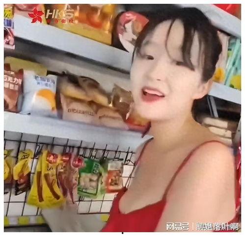 温州老板娘吃瓜事件视频,一场网络热议的瓜田风波 温州老板娘吃瓜事件视频,一场网络热议的瓜田风波