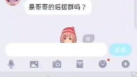 动画搞笑吃瓜视频大全下载,让你笑到肚子疼 动画搞笑吃瓜视频大全下载,让你笑到肚子疼