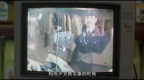 炸裂吃瓜新闻视频,揭秘幕后真相,带你领略娱乐圈风云变幻 炸裂吃瓜新闻视频,揭秘幕后真相,带你领略娱乐圈风云变幻