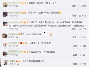 爆猛料吃瓜视频在线播放,在线观看热门幕后故事 爆猛料吃瓜视频在线播放,在线观看热门幕后故事