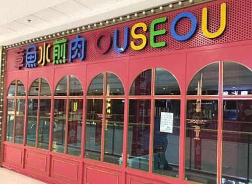 商洛万达1号门吃瓜视频,现场实况引发网友热议 商洛万达1号门吃瓜视频,现场实况引发网友热议