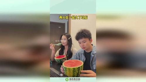 哄女朋友吃瓜视频播放,情侣必看!吃瓜视频播放量飙升,揭秘恋爱甜蜜瞬间 哄女朋友吃瓜视频播放,情侣必看!吃瓜视频播放量飙升,揭秘恋爱甜蜜瞬间
