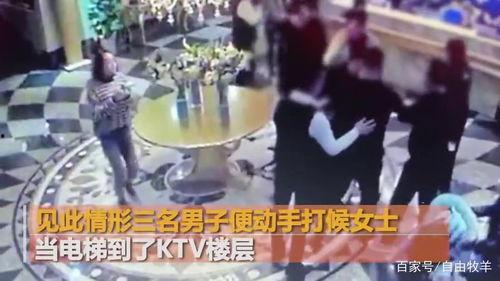 越秀地产吃瓜事件视频播放,一场网络舆论的风暴 越秀地产吃瓜事件视频播放,一场网络舆论的风暴