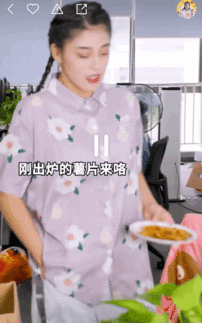 少女吃瓜魏淑芬视频大全,揭秘魏淑芬视频大全背后的热点与笑料 少女吃瓜魏淑芬视频大全,揭秘魏淑芬视频大全背后的热点与笑料
