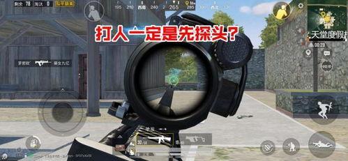 吃瓜探头搞笑视频下载安装,笑料横生,欢乐无限 吃瓜探头搞笑视频下载安装,笑料横生,欢乐无限