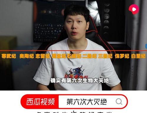 吃瓜视频里面搜索山歌怎么搜,吃瓜视频教你轻松找到经典山歌 吃瓜视频里面搜索山歌怎么搜,吃瓜视频教你轻松找到经典山歌