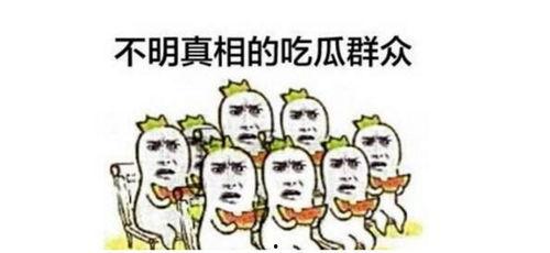 吃瓜群众可爱小宝宝视频,萌态十足引网友热议 吃瓜群众可爱小宝宝视频,萌态十足引网友热议
