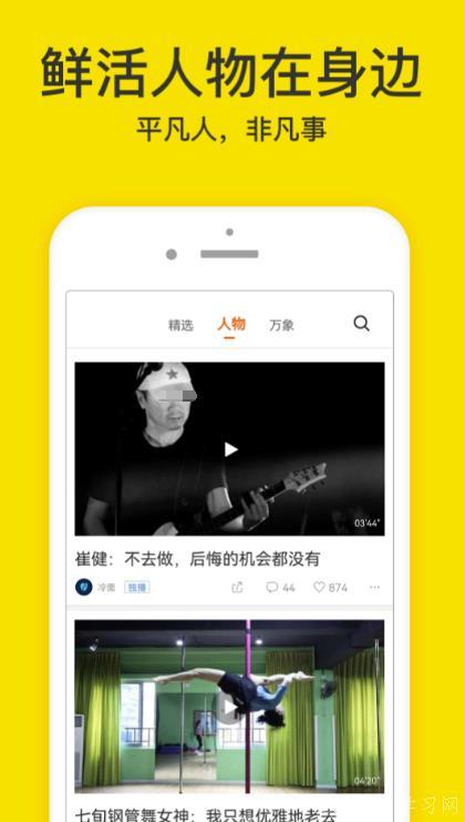 吃瓜大神解说视频大全免费观看,免费畅享无广告! 吃瓜大神解说视频大全免费观看,免费畅享无广告!