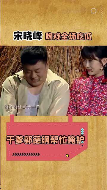 爆笑吃瓜视频全集,全集笑料盘点,笑出腹肌的欢乐盛宴 爆笑吃瓜视频全集,全集笑料盘点,笑出腹肌的欢乐盛宴