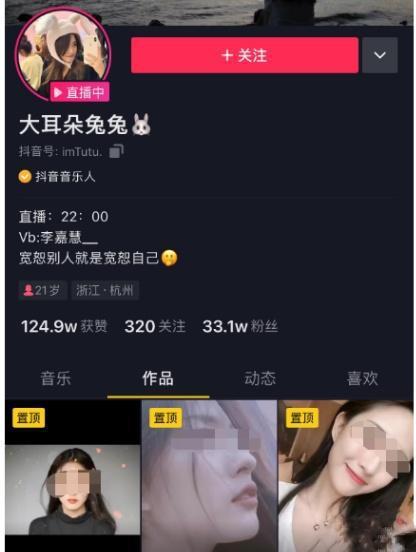 超级吃瓜事件视频,揭秘网络热点的背后真相 超级吃瓜事件视频,揭秘网络热点的背后真相