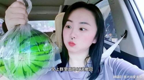 网红最火吃瓜是谁呀视频,揭秘最火“吃瓜”视频背后的故事 网红最火吃瓜是谁呀视频,揭秘最火“吃瓜”视频背后的故事