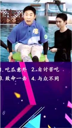 没视频的吃瓜群众是真的吗,无视频吃瓜群众的真相 没视频的吃瓜群众是真的吗,无视频吃瓜群众的真相