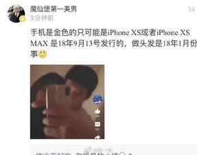 拍吃瓜的道具视频,道具视频带你领略趣味生活瞬间 拍吃瓜的道具视频,道具视频带你领略趣味生活瞬间