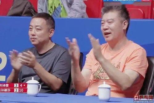 国乒吃瓜事件视频播放,视频播放背后的热议与真相 国乒吃瓜事件视频播放,视频播放背后的热议与真相
