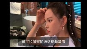 郑大姐吃瓜视频全集,揭秘娱乐圈幕后真相 郑大姐吃瓜视频全集,揭秘娱乐圈幕后真相