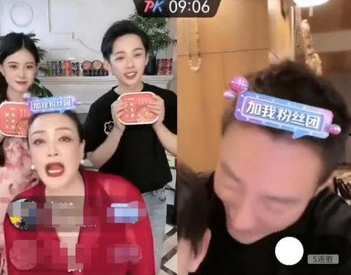 张兰吃瓜视频,揭秘娱乐圈幕后真相 张兰吃瓜视频,揭秘娱乐圈幕后真相