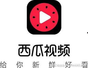抖音上的高清吃瓜视频,高清吃瓜视频,揭秘幕后真相! 抖音上的高清吃瓜视频,高清吃瓜视频,揭秘幕后真相!