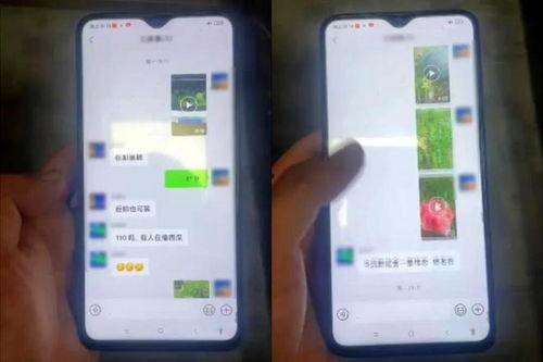 微信卖吃瓜视频怎么做,教你如何吸引粉丝眼球 微信卖吃瓜视频怎么做,教你如何吸引粉丝眼球