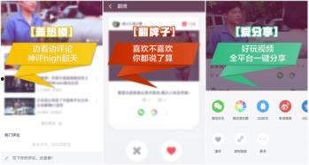 吃瓜公众号网红视频下载,一键下载,畅享热门内容! 吃瓜公众号网红视频下载,一键下载,畅享热门内容!