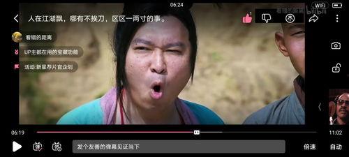 名星路上吃瓜视频,揭秘娱乐圈幕后故事