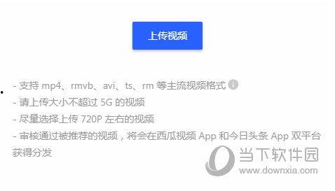 怎样弄吃瓜视频赚钱呢,轻松吸粉变现的短视频创业之道