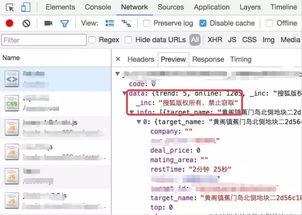 怎么拍视频吃瓜赚钱,轻松拍瓜赚钱的秘诀解析