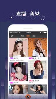 快手博雅吃瓜视频下载,热门话题背后的下载攻略