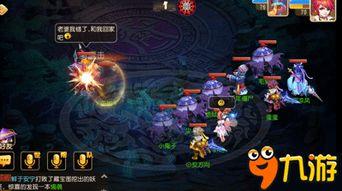 梦幻西游手游吃瓜视频,吃瓜视频揭秘游戏内幕与趣味瞬间